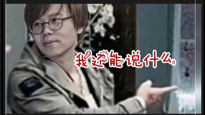 Bumerang dari pratinjau 2.0 setelah tiga bulan