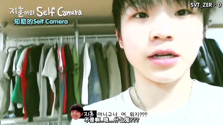 【SVT_ZER·0】20130614 [ETC] Special VOD 'Jihoon's Self Camera' - Zero Station with Chinese Subtitles