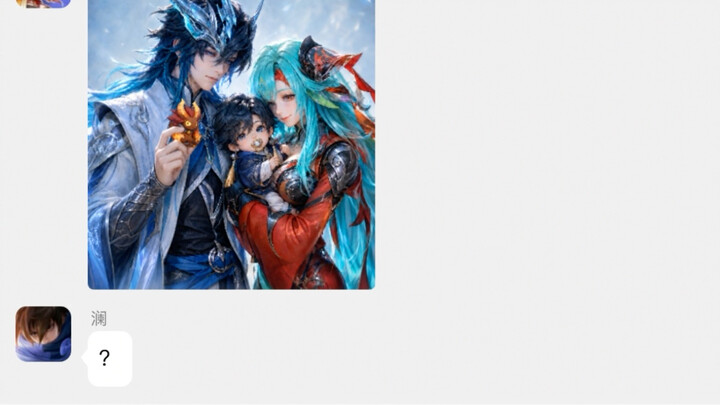If Honor of Kings Had a Group Chat [Sun Quan: “Xiao Yuan’s mom is the best”]