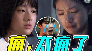 "นาฬิกาทราย" : บอกตรงๆ เลยนะ งดดูหนังเยาวชนในประเทศเถอะ!