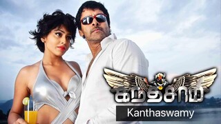 Kanthaswamy (2009) [SubMalay]