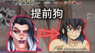 Hei Meng's latest trick: roll ahead