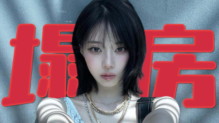 Hành trình từ fan ruột thành người rời fandom của Jin Dong | Tình yêu giấu kín cũng không thể che gi