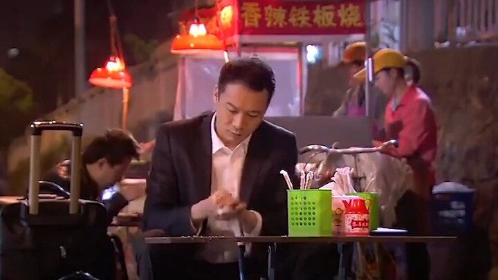 When you hit rock bottom, you’ll see who truly has your back.