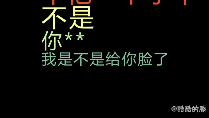 社会大哥帮打架，一千块一分钟！各个身怀绝技打谁都轻松，得知消息的我打电话给他们咨询，没想到是这样的结果......