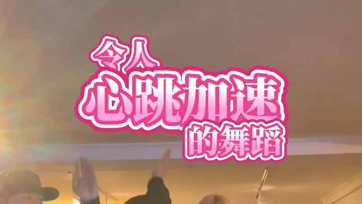 สตูดิโอถ่ายภาพเคป็อป โหมดเงียบ ท้าทายเต้นเคป็อป