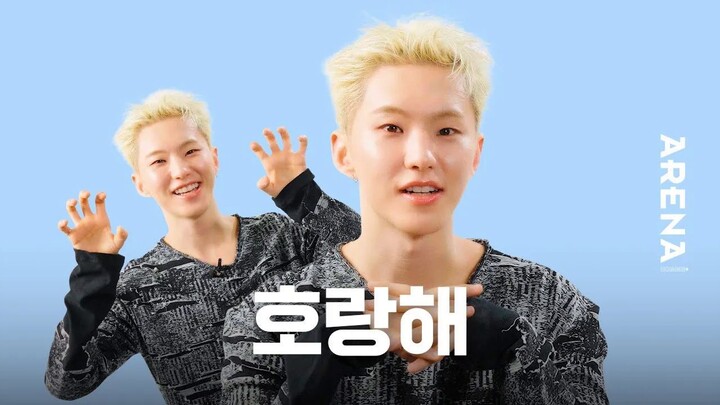 【SVT_ZER·0】250401 SEVENTEEN ควอนซุนยอง HOSHI ARENA HOMME+ ซับไทยสถานีศูนย์