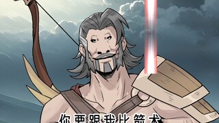《拳霸三国》第63集