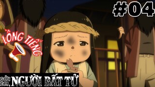 [🔊LỒNG TIẾNG - TẬP 4] Gửi Em, Người Bất Tử | To Your Eternity