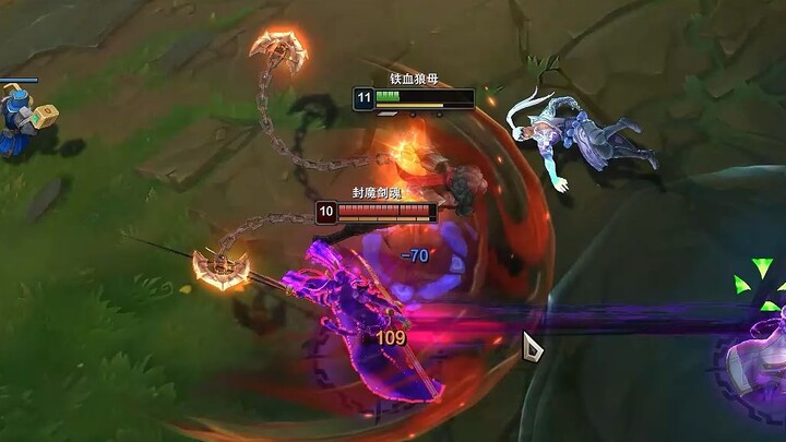 “This ‘Ru’ is Gui”