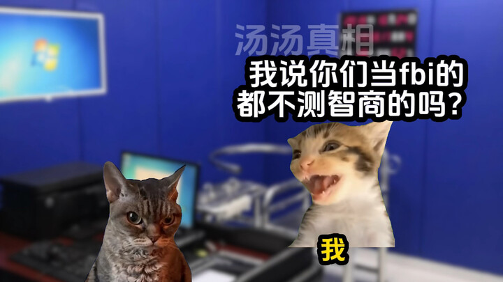 Prasangka dalam hati seseorang adalah sebuah gunung besar