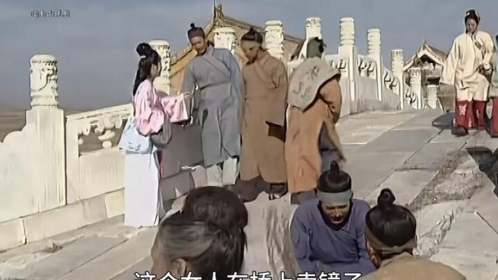 Guanyin Bodhisattva incarnated as an ordinary person, selling mirrors on a bridge—yet one single mir