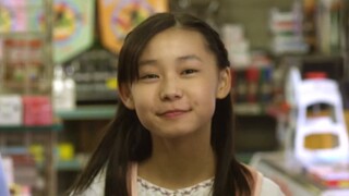 Completely break away from traditional design! Analysis of Blaze's Latest Trailer