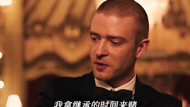 30秒赢1000年是什么体验！