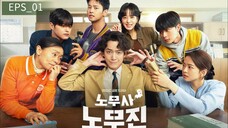 Oh My Ghost Client (Sub indo) EPS 1