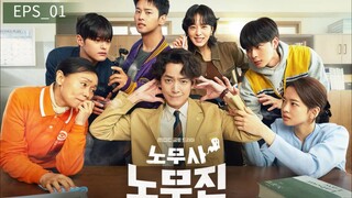 Oh My Ghost Client (Sub indo) EPS 1