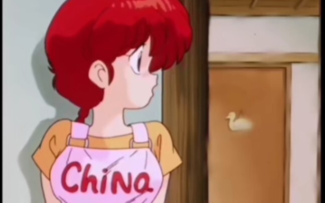 China in the eyes of Japanese in the 1990s