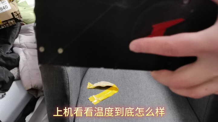 Bahaya casing komputer tertutup