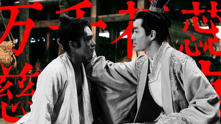 Di Xiqi ada dua putra, satu pergi lalu kembali, satu tidak akan pernah kembali