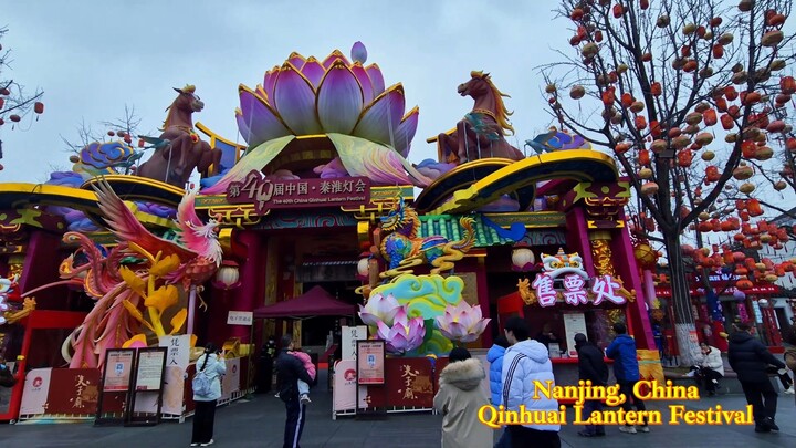 春节在南京｜一条视频看完中国新年的街头氛围