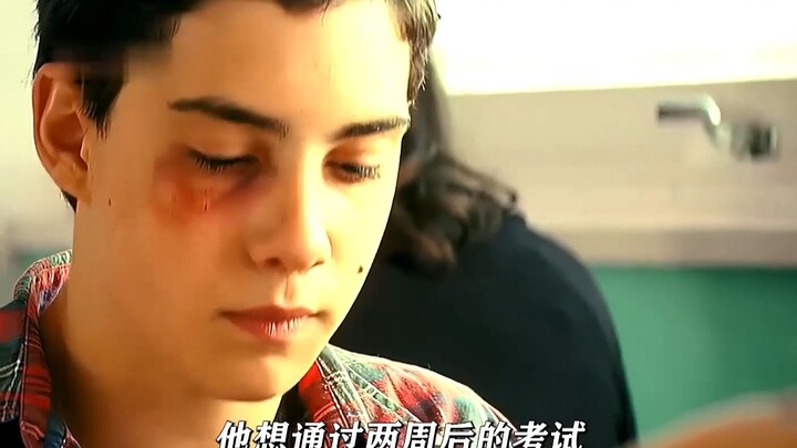 เมื่อการกลั่นแกล้งในโรงเรียนเลือกเป้าหมายผิดคน