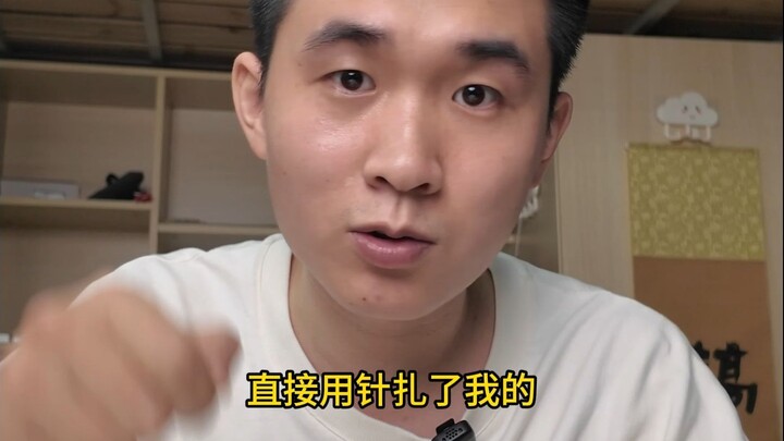 Memories of Childhood: A Painful Nostalgia