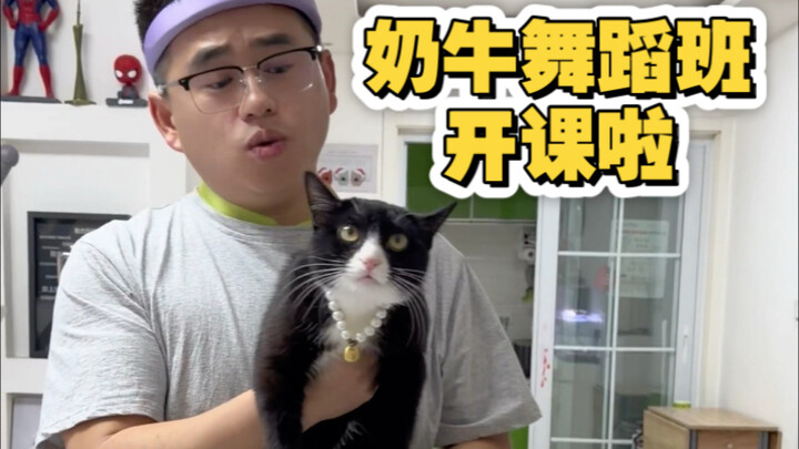 About my husband wanting to switch careers and open a dance studio, only to be rejected by me...