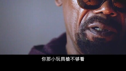 Man nearly became Iron Man, Marvel Superhero Universe series "S.H.I.E.L.D.: Clairvoyant"