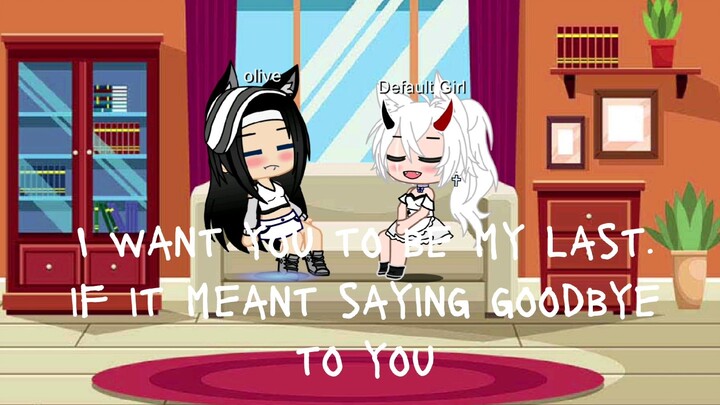 Shininogae-waa, Shininogae-waa