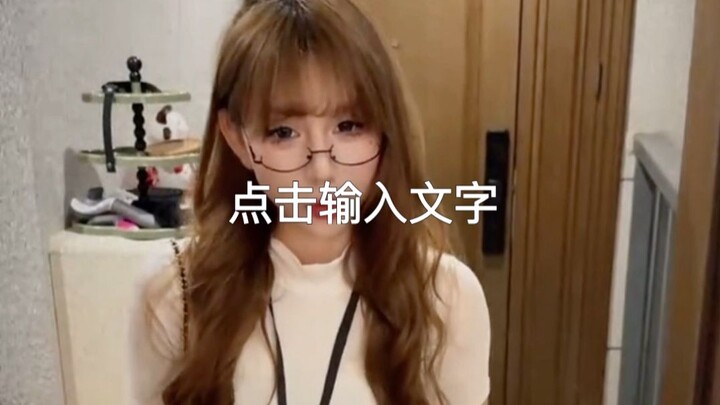 Thầy giáo dạy kèm, bạn đã yêu chưa