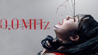 0.0Mhz (2019) sub indo