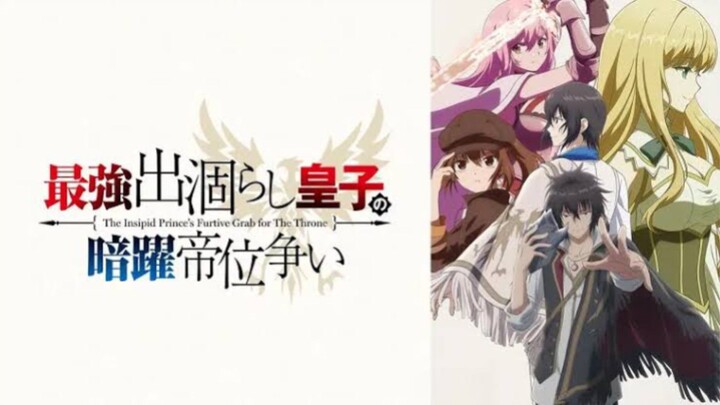 Degarashi Ouji Eps 11 (Sub Indo)