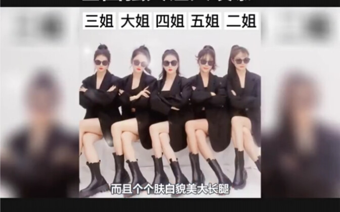 Sichuan Old Man Is Strong as an Ox: Risked It All to Have a Son, Ended Up With Five Daughters—His Ge