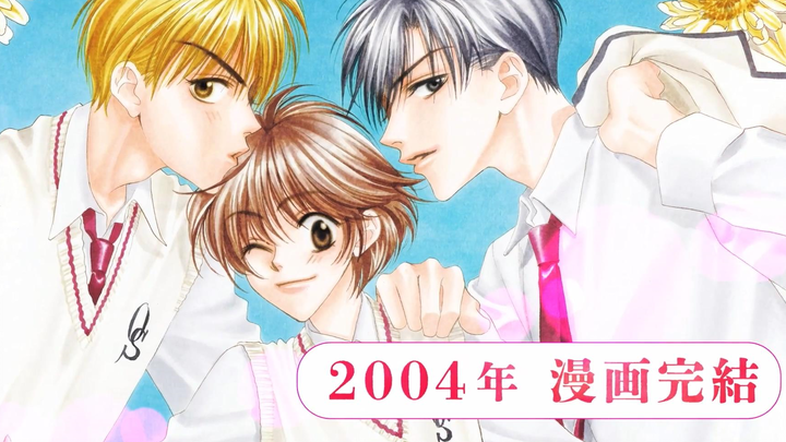 [TV Anime] Secretly Loving You / Hana-Kimi Anime Adaptation Decided PV [MCE Subbing Group]