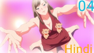 the share house s secret rule season 1  Episode 4 in Hindi Dubbed | FHD Dubbed Anime