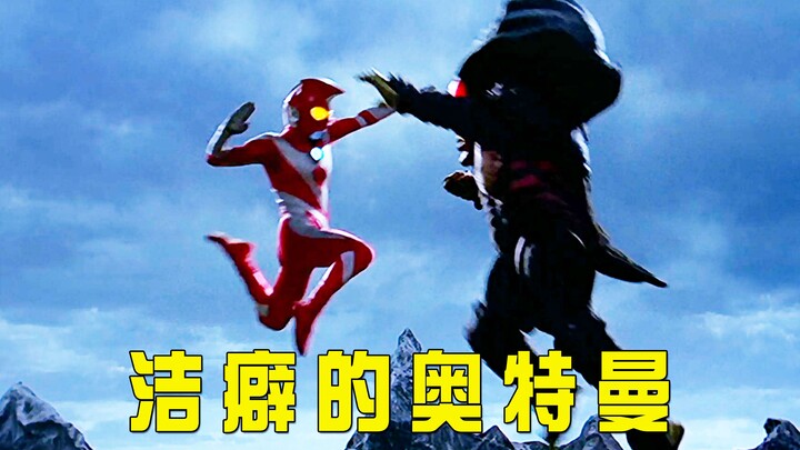 Ultraman is a germaphobe, how can he fight monsters like this?