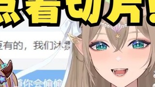 【慕邂】Watching the slices at 5am and sending a private message, the main packager checked the ingredie