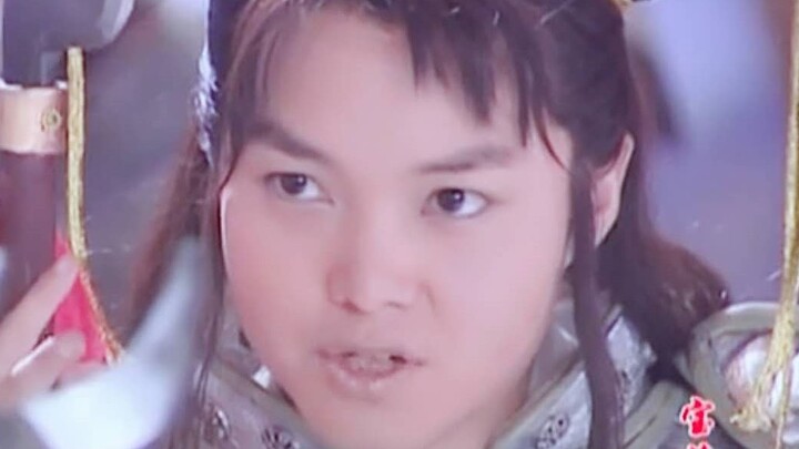 Nezha (The Lotus Lantern)