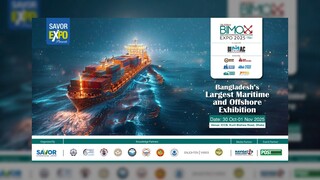 7th Edition of Bangladesh International Marine And Offshore Expo, 𝐁𝐈𝐌𝐎𝐗 𝟐𝟎𝟐𝟓