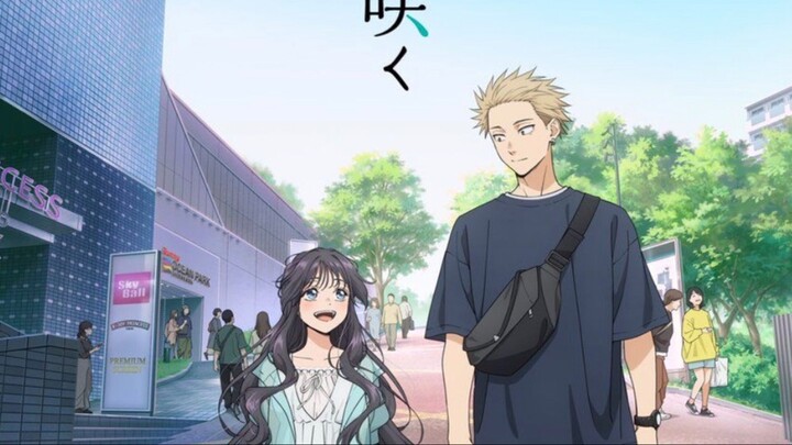 ดอกรักผลิบานกลางใจ พากไทยตอนที่1