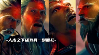 美艳到祸国殃民的容貌，防止他人觊觎所以披着老太婆的皮囊生活！#牧神记司婆婆秒杀漓江五老 #牧神记动画