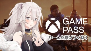 Xbox Game Passでいろんなゲームを遊んでみる！【獅白ぼたん/ホロライブ】