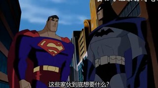 一些当着反派的面打情骂俏