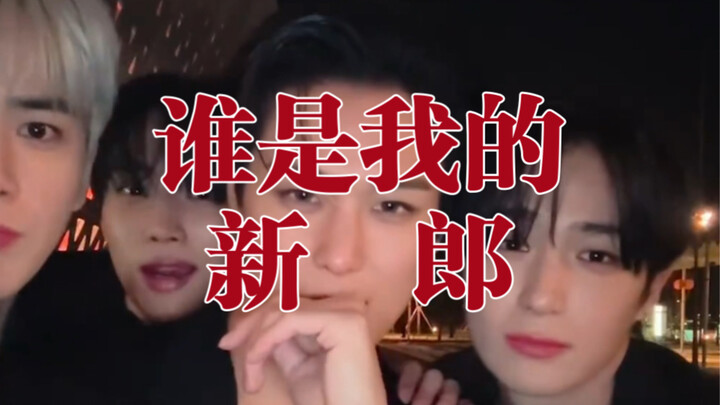 29 Tamu Pria KPOP Saling Melamar Secara Bergiliran