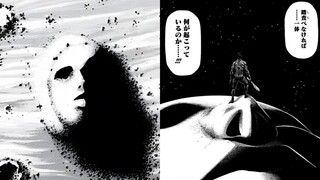 火星异种01话 SYMPTOM异变