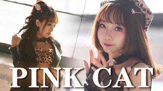 Saya memilih ocelot! PINK CAT】Renaissance Works｜Apakah house dance tujuh tahun lalu dianggap sebagai