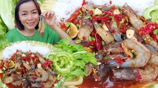 กินตำกุ้งสดโครตพริก แซ่บนัว กุ้งตัวใหญ่ๆเด้งๆ29/4/65