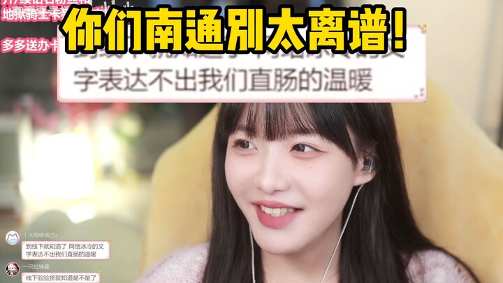 【Zhen Li】Kakak-adik, cepat masuk! Di luar dingin sekali!