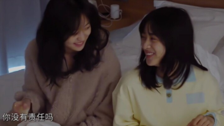 Cảm giác thế nào khi cùng cô bạn thân xuất hiện trong một chương trình? 【Thẩm Nguyệt × Tôn Thiên】