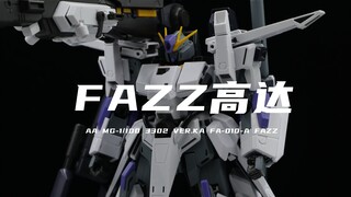 [AA] ฉันซื้อ FAZZ เวอร์ชันการ์ด 3302MG เสร็จแล้วในราคา 200 หยวนก่อนใช้คูปอง! ไม่ดี! ราคาเร้าใจ! ค่อน